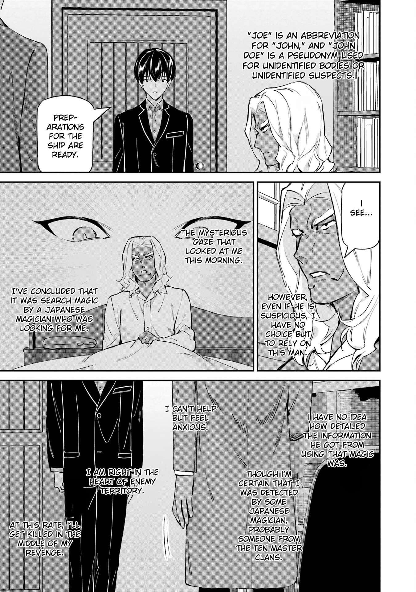 Page 21 of Chapter 43