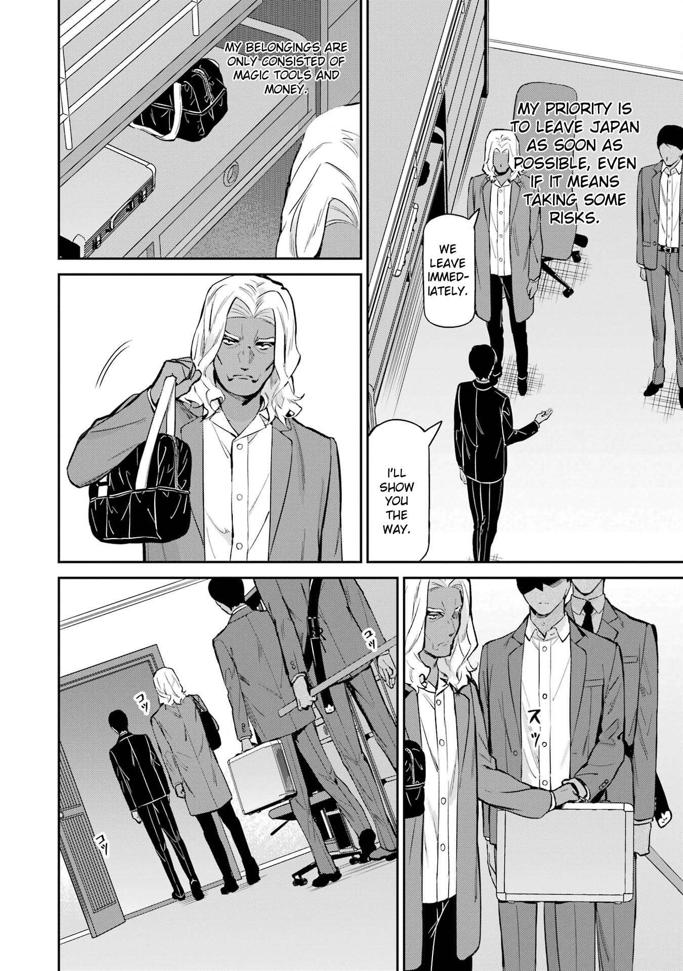 Page 22 of Chapter 43
