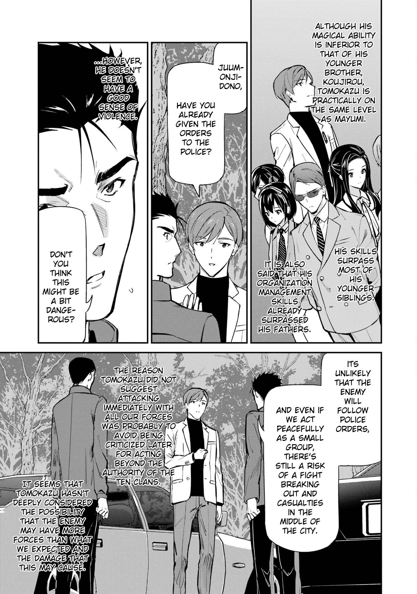 Page 3 of Chapter 44