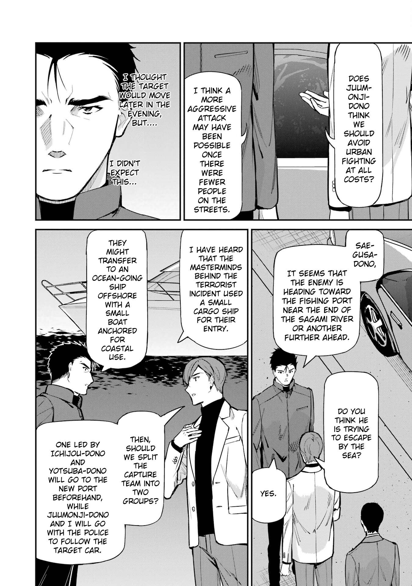 Page 4 of Chapter 44