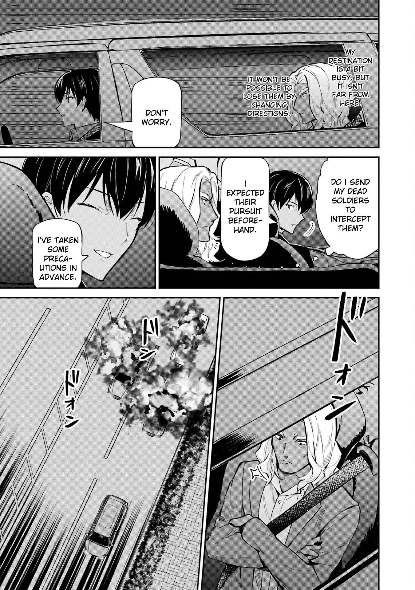 Page 7 of Chapter 44