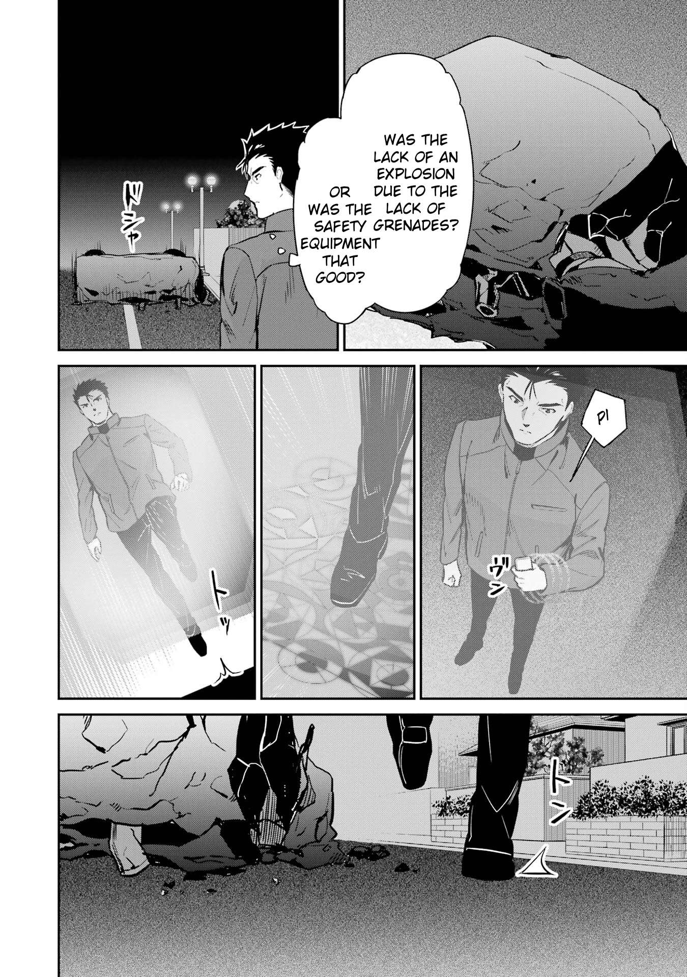 Page 14 of Chapter 44