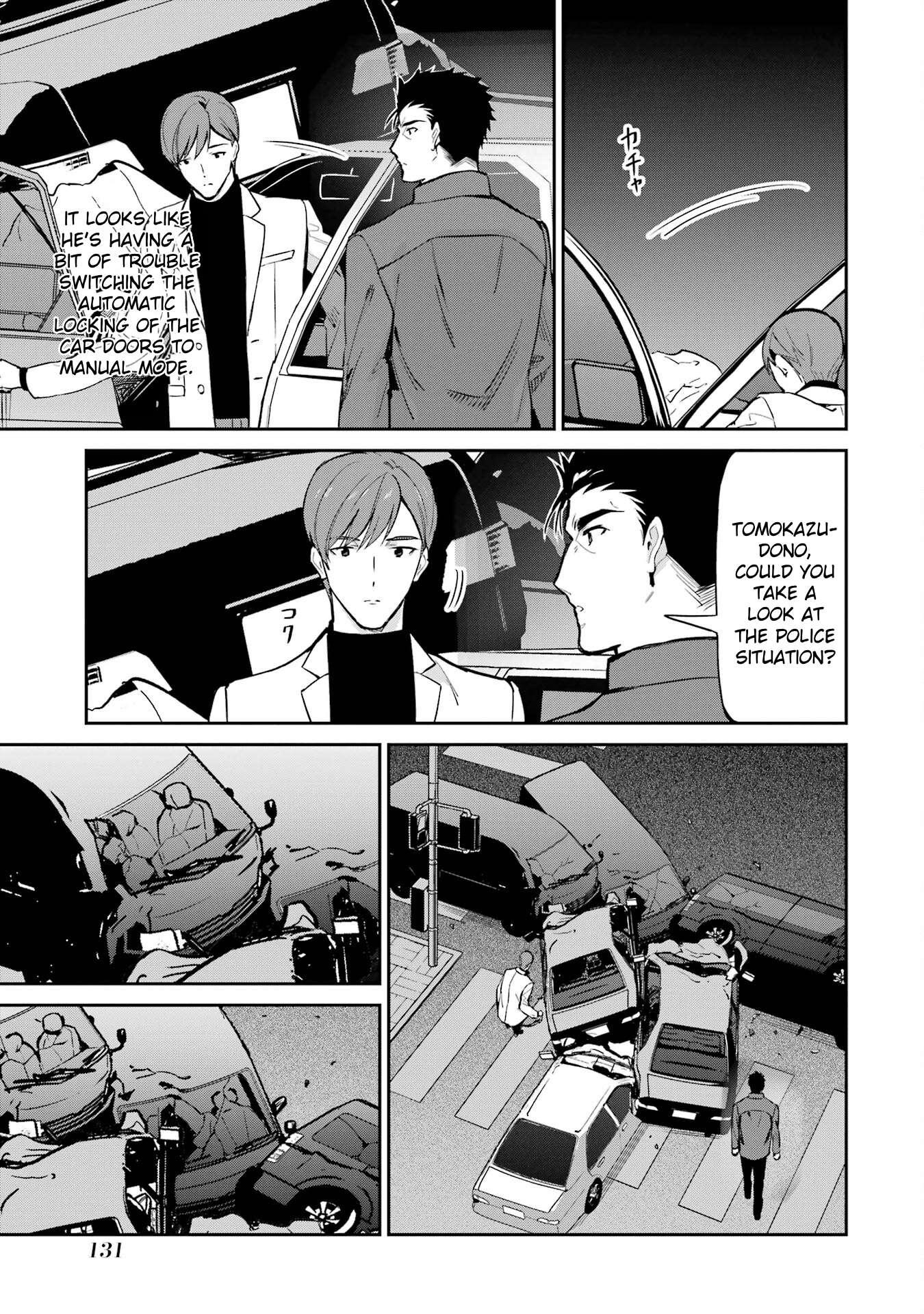 Page 17 of Chapter 44
