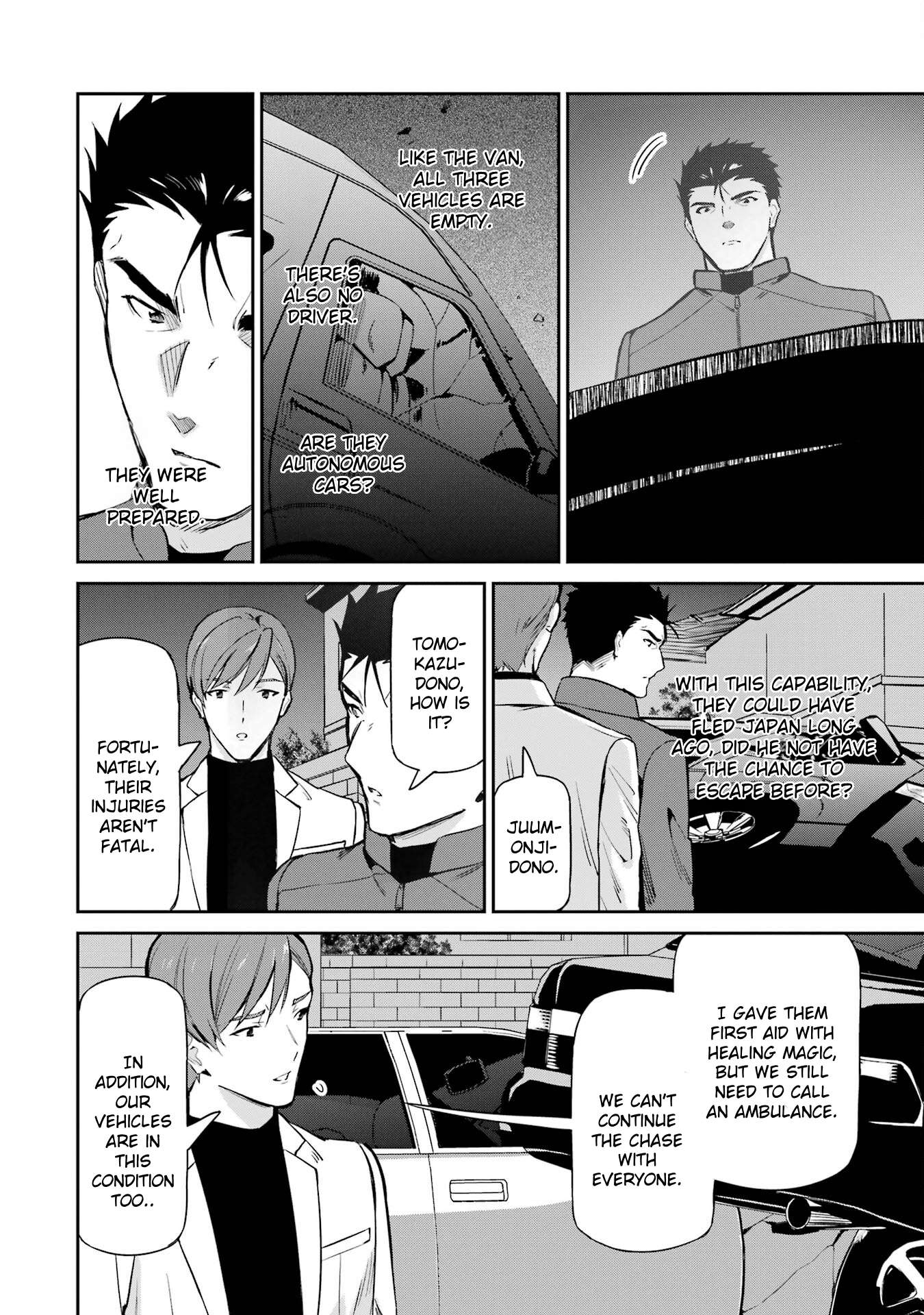 Page 18 of Chapter 44