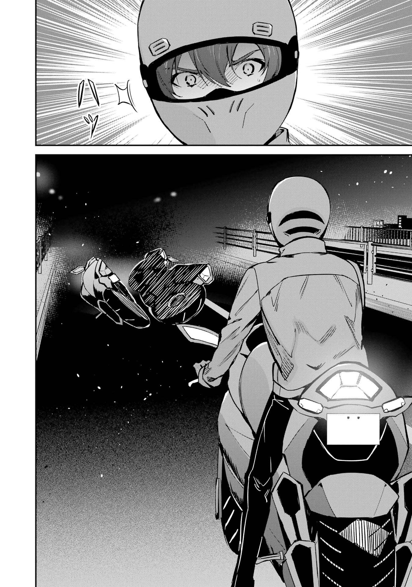 Page 28 of Chapter 44