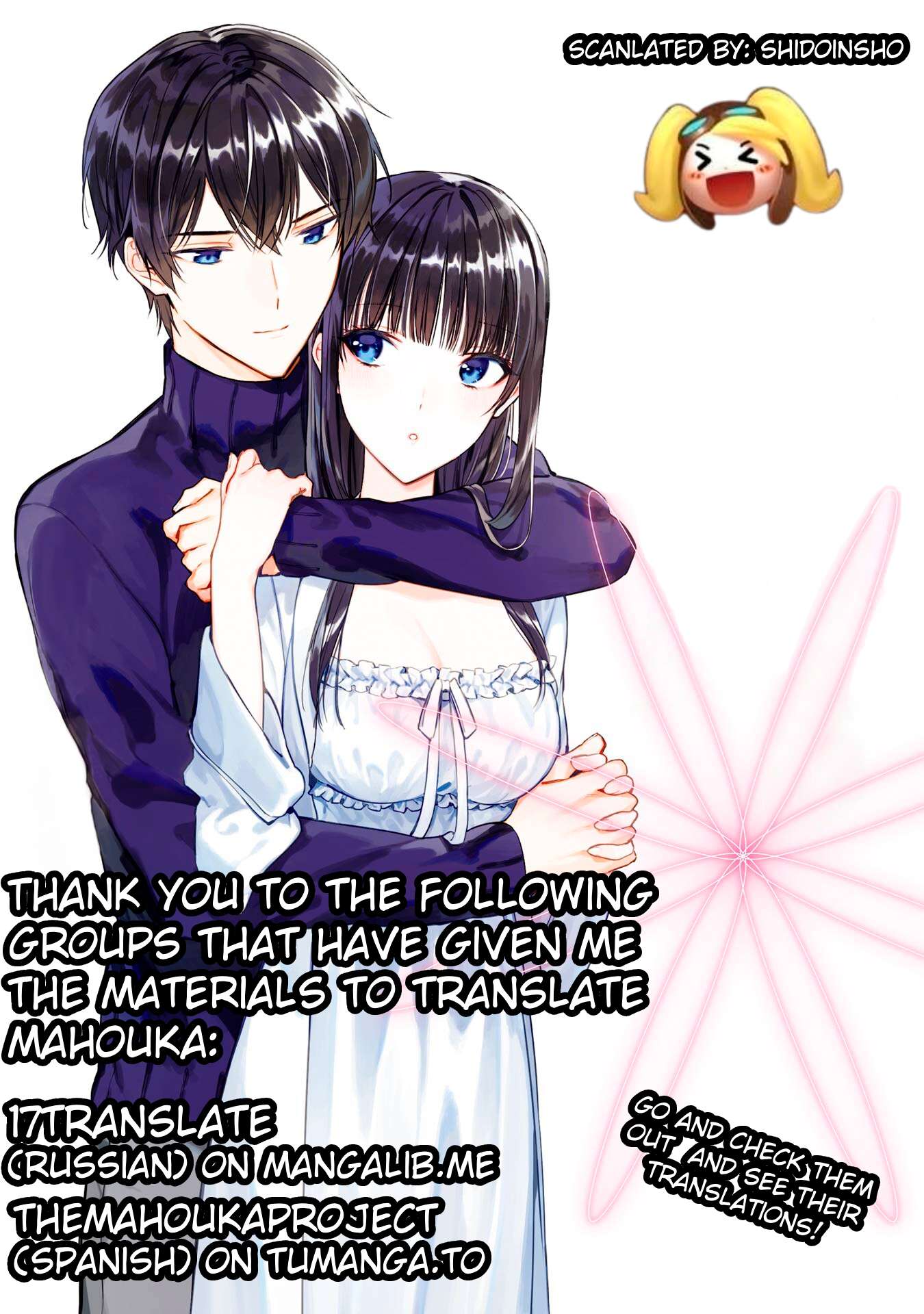 Page 29 of Chapter 44