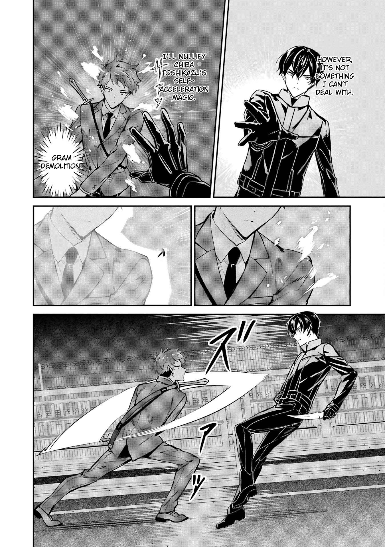 Page 12 of Chapter 45