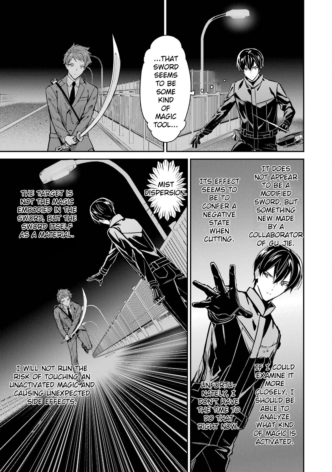 Page 25 of Chapter 45