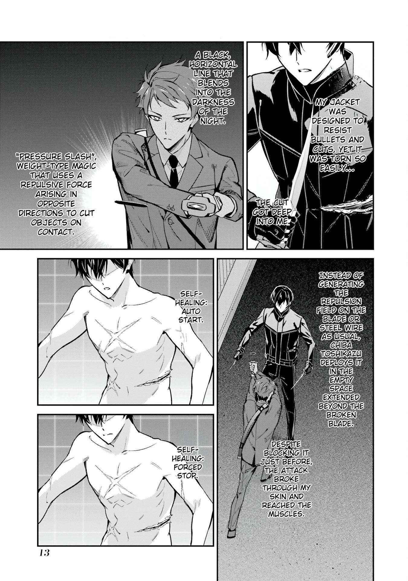 Page 15 of Chapter 46
