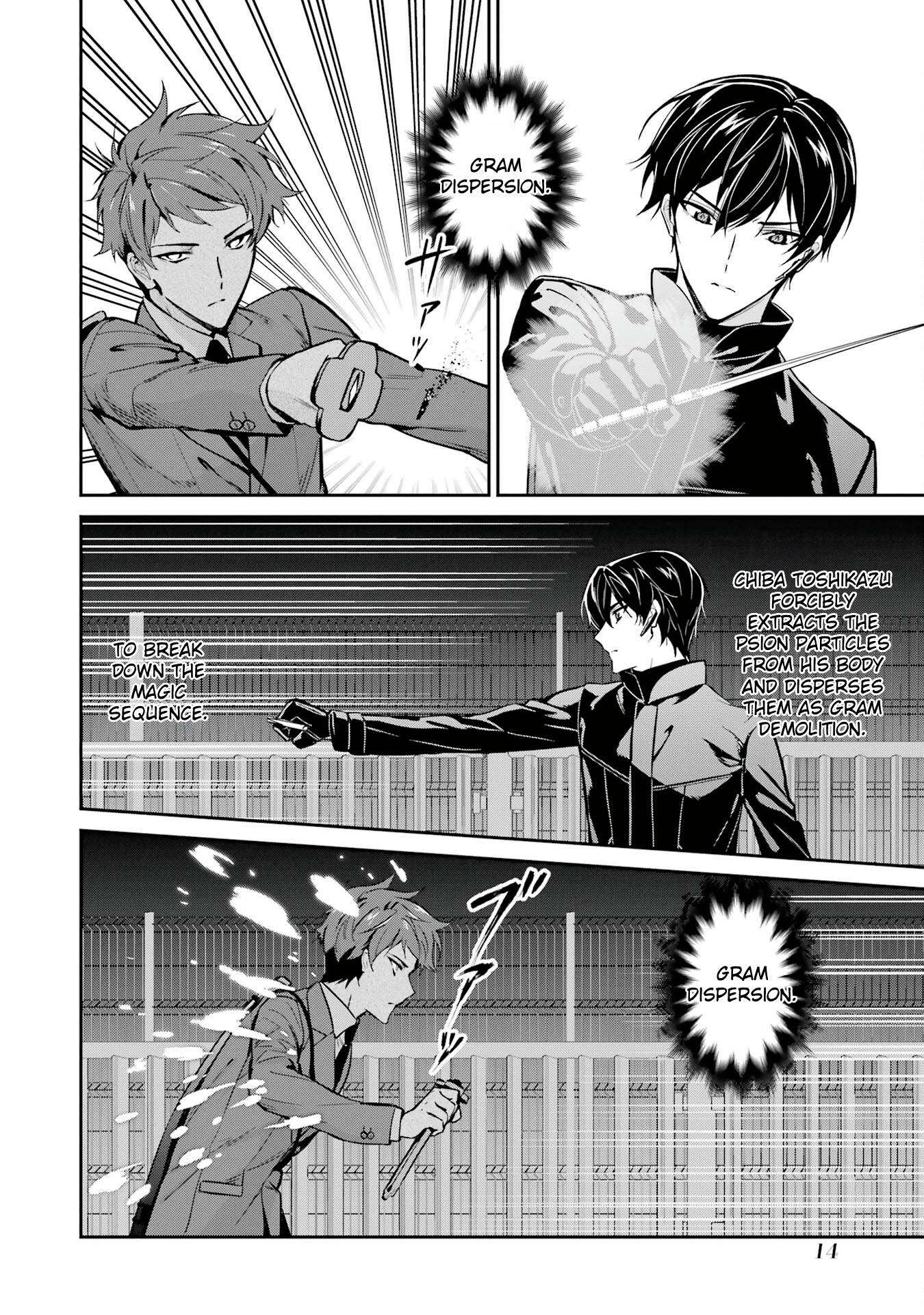 Page 16 of Chapter 46