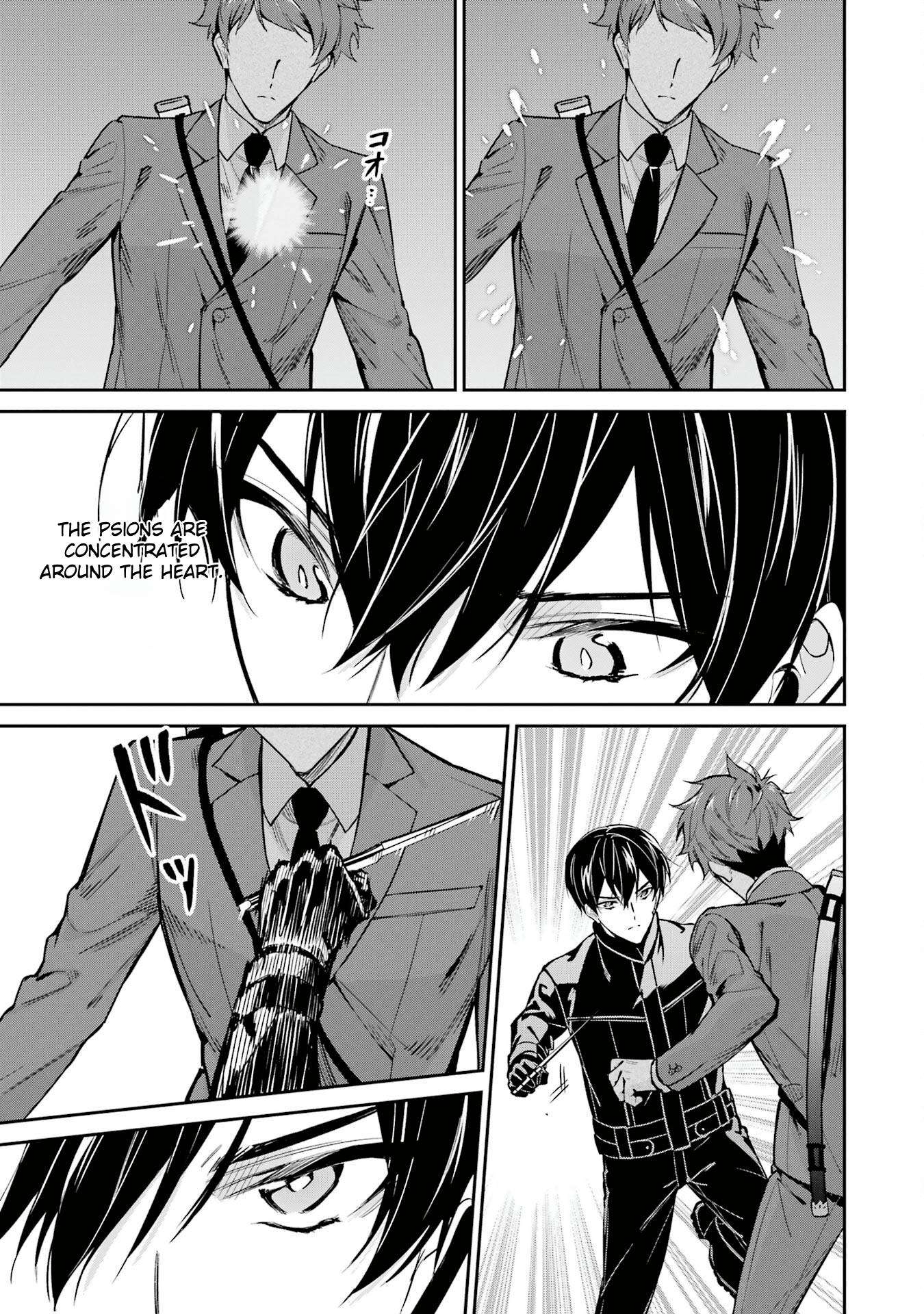 Page 17 of Chapter 46