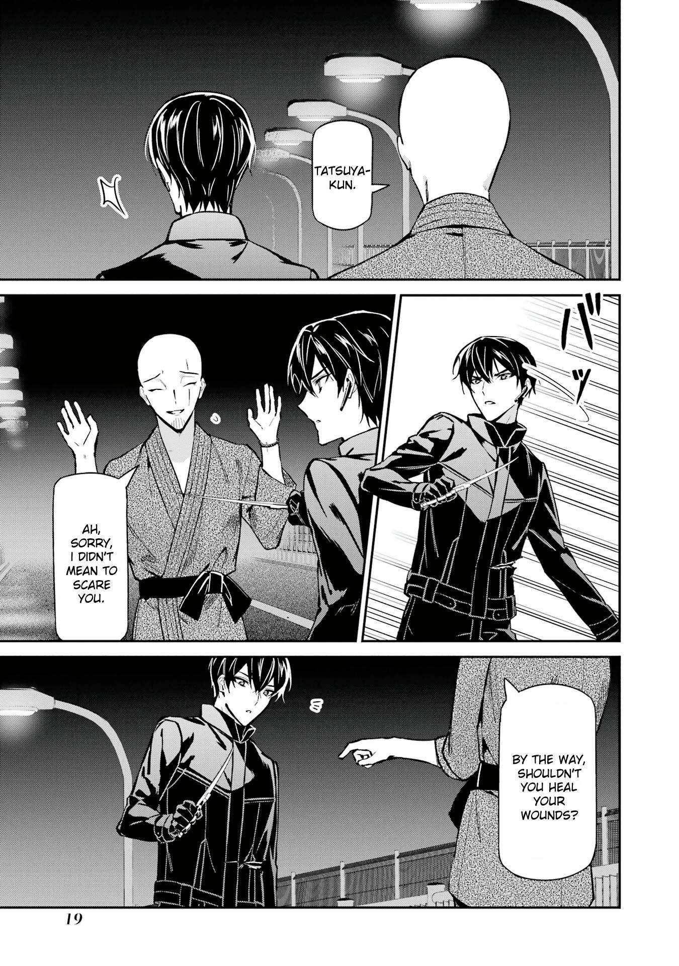 Page 21 of Chapter 46