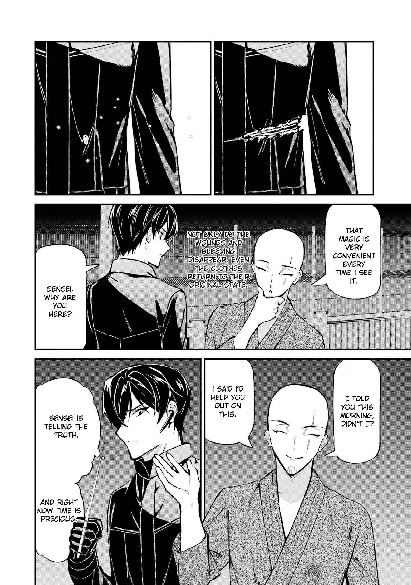 Page 22 of Chapter 46