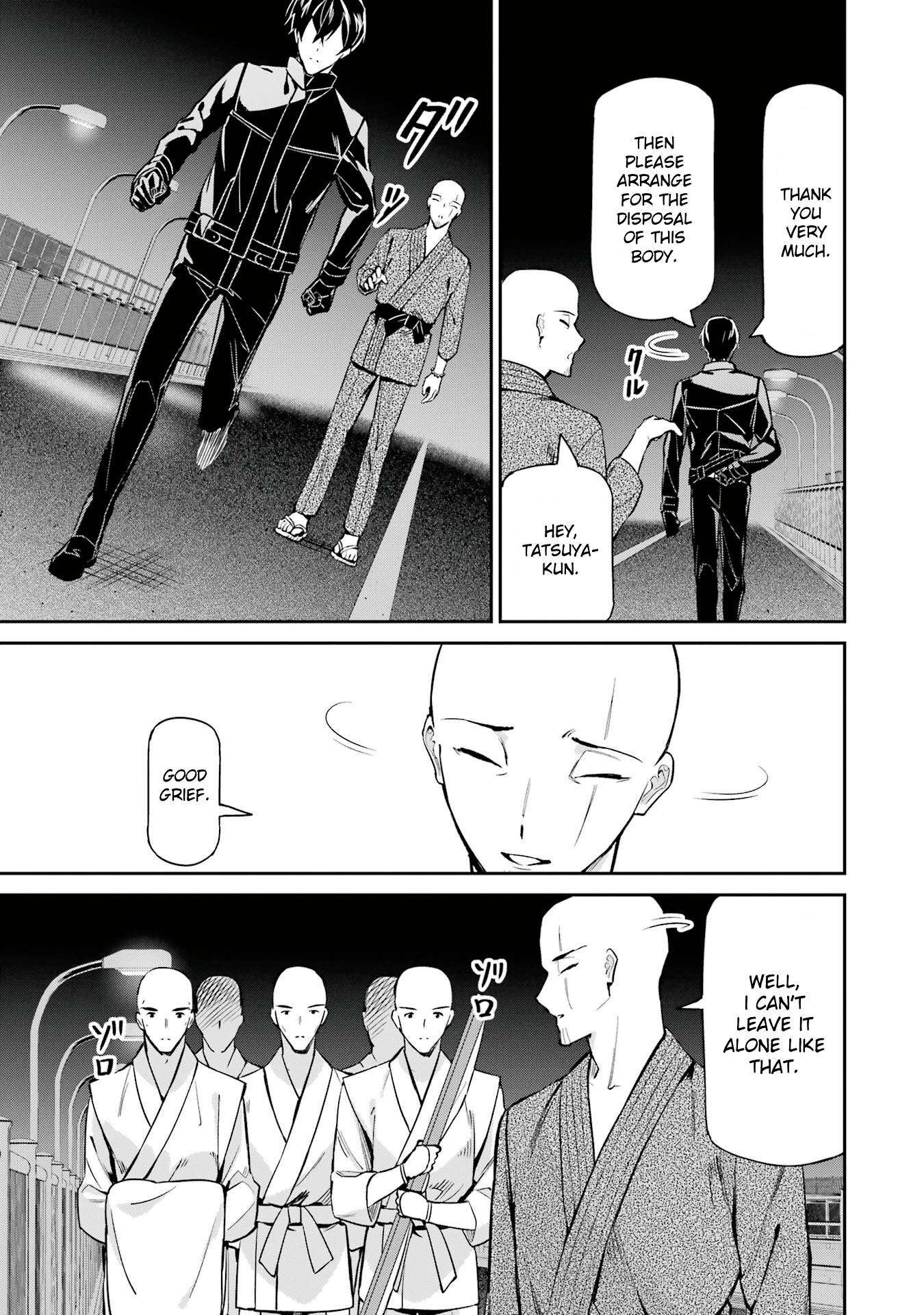 Page 23 of Chapter 46