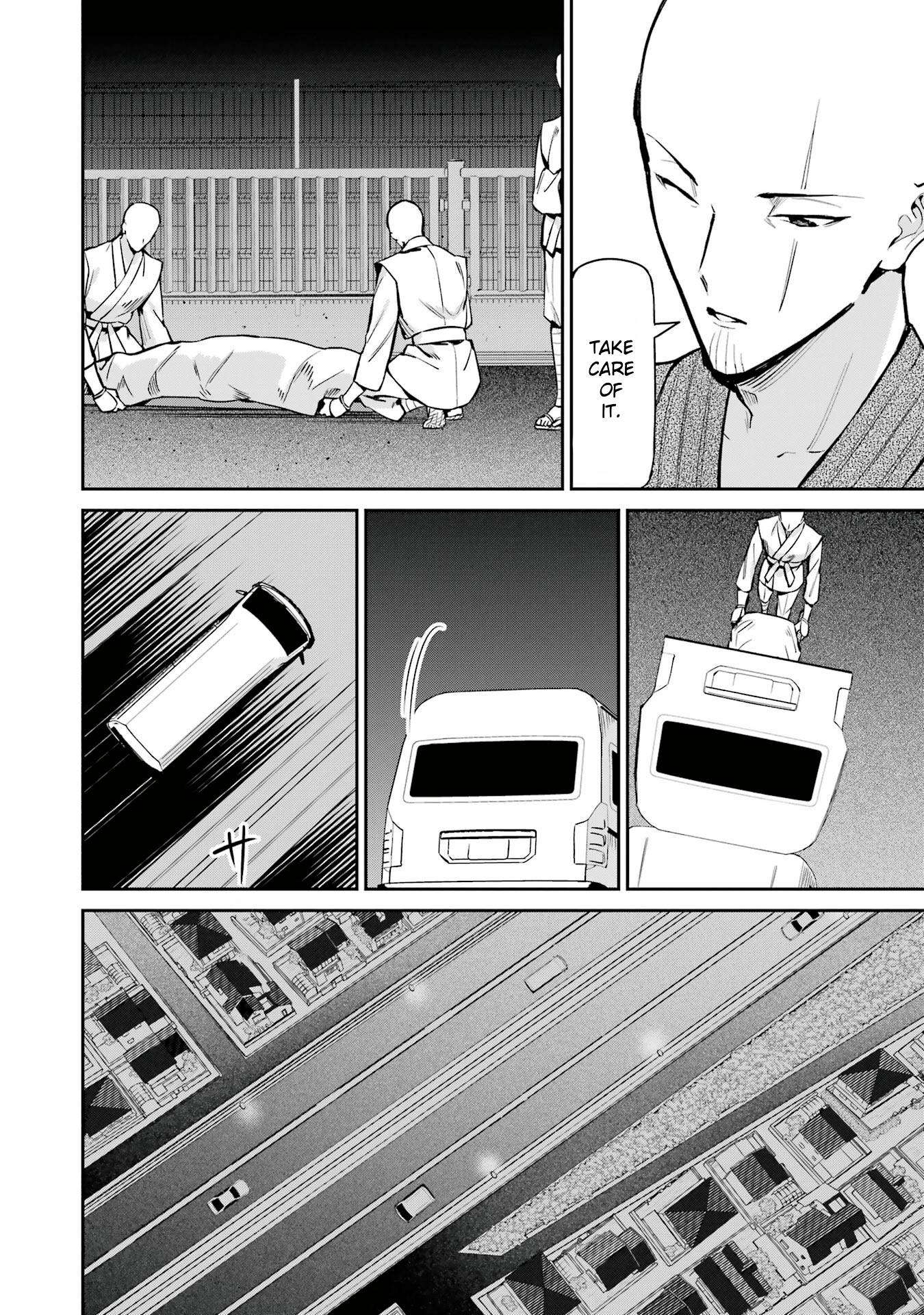 Page 24 of Chapter 46
