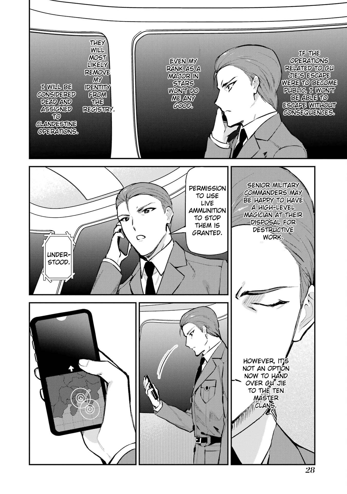 Page 6 of Chapter 47