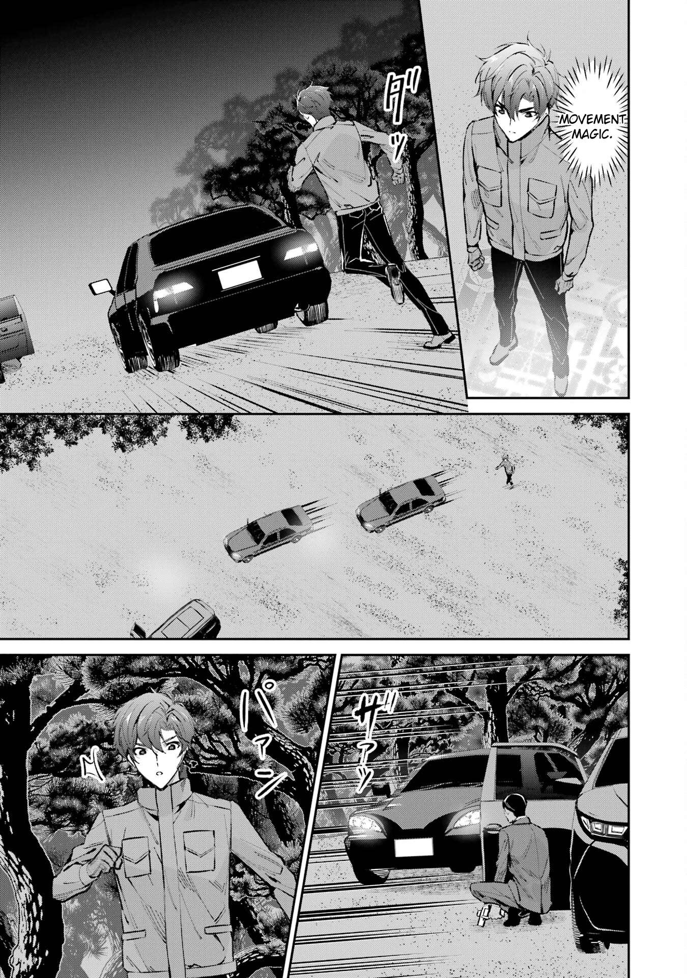 Page 9 of Chapter 47