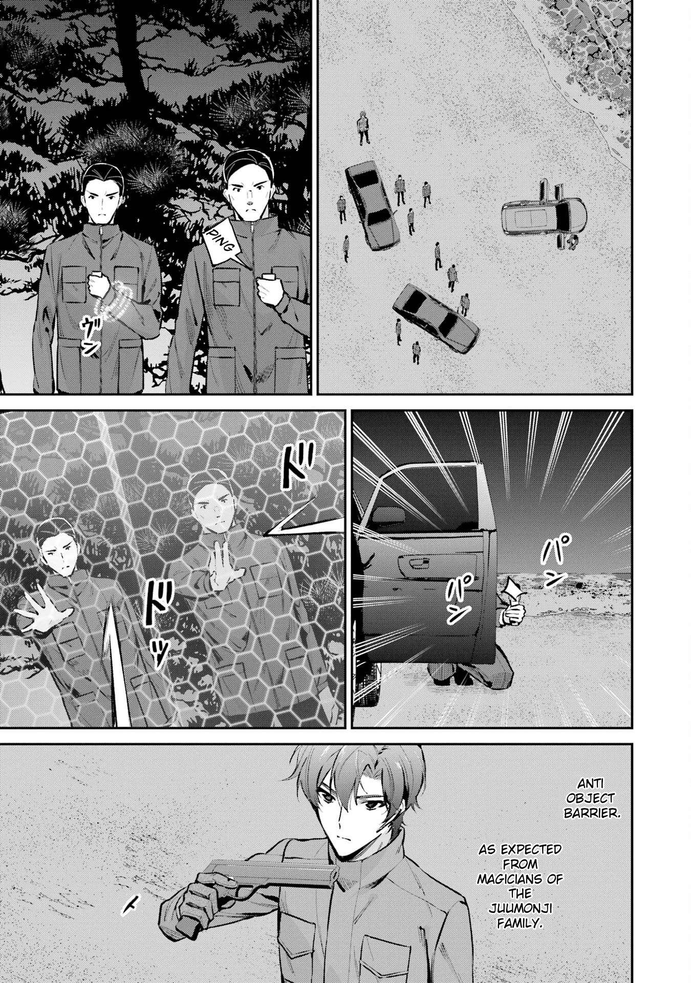 Page 11 of Chapter 47