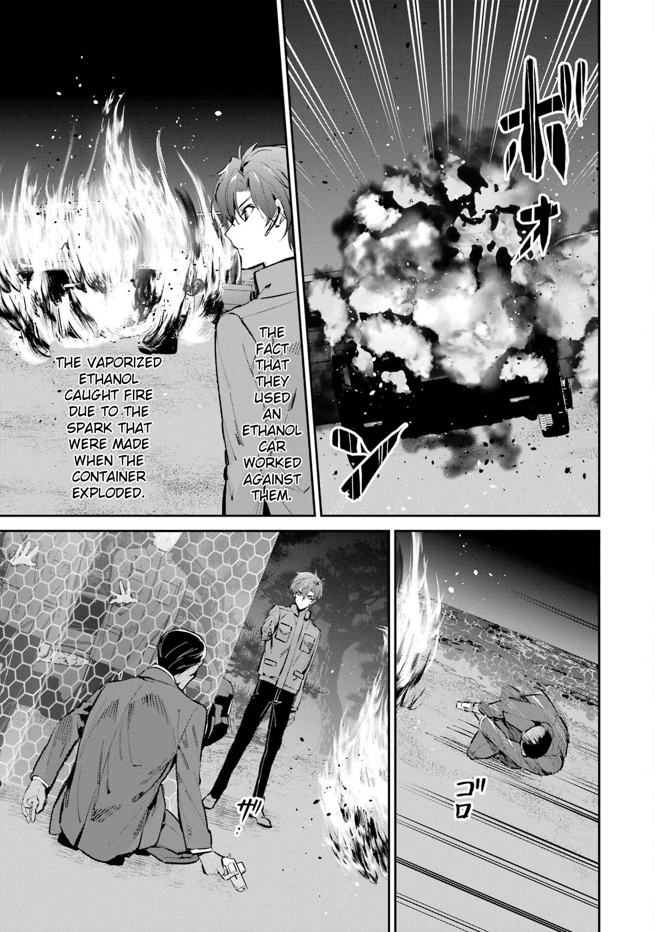 Page 13 of Chapter 47