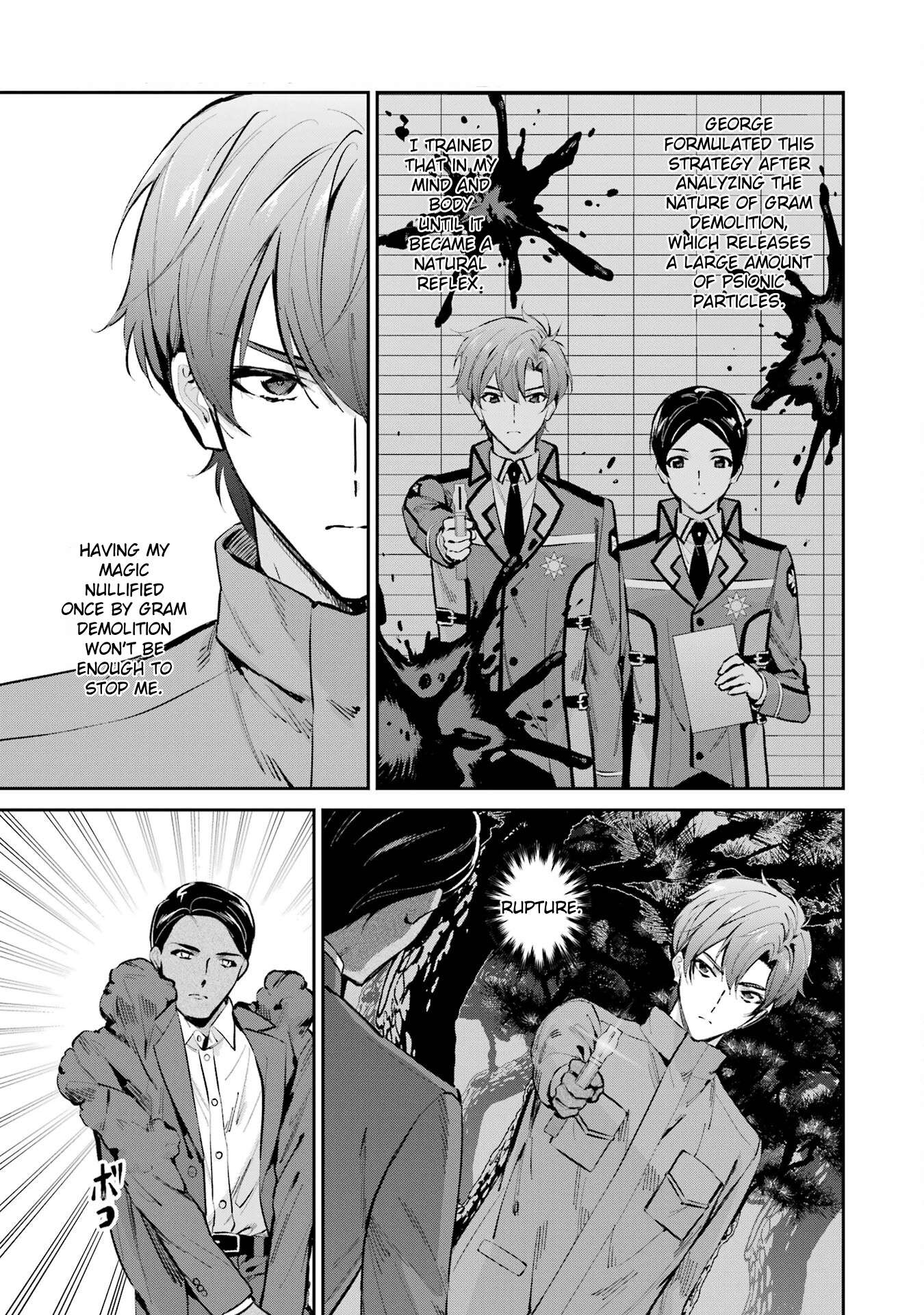 Page 19 of Chapter 47
