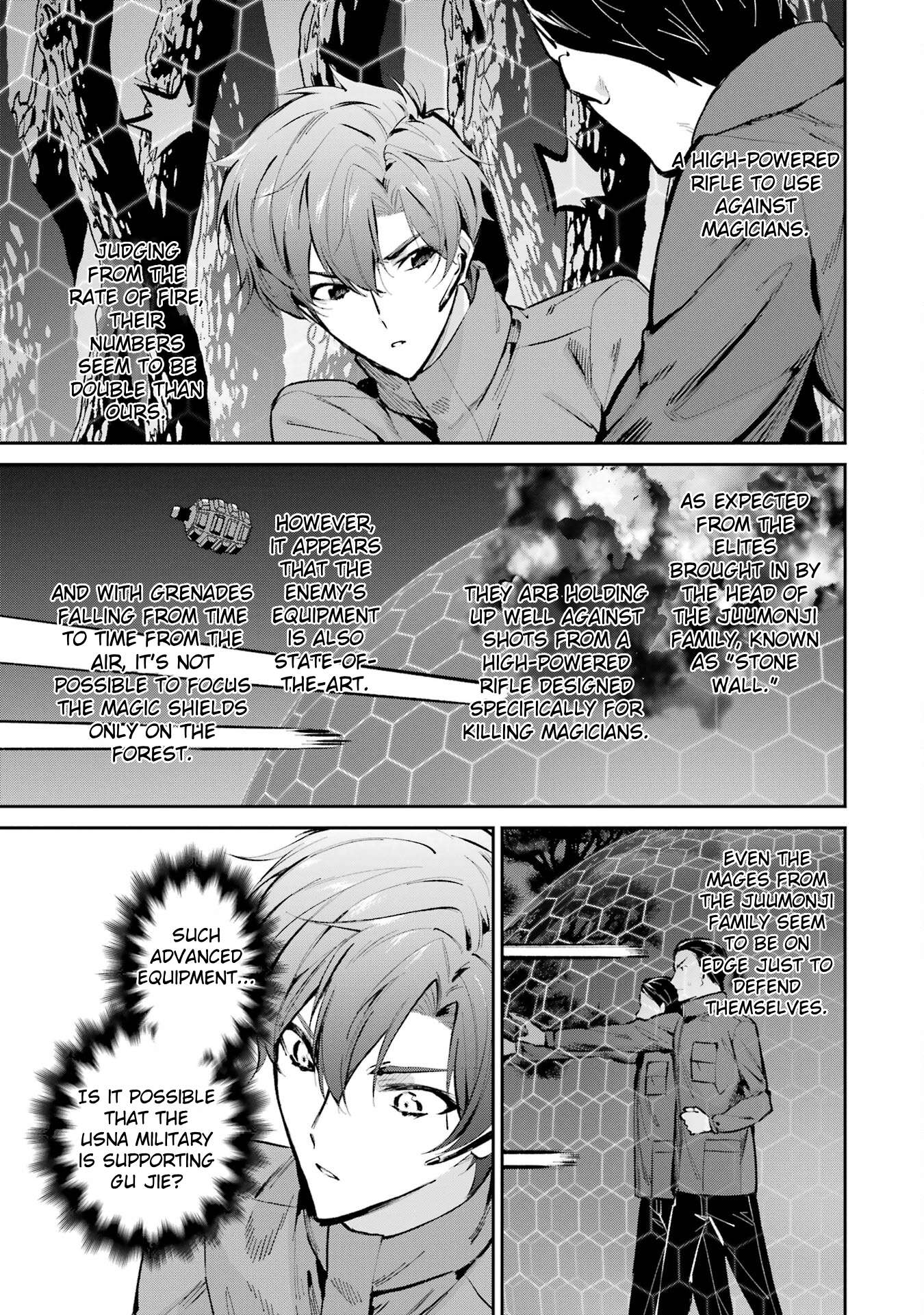 Page 23 of Chapter 47