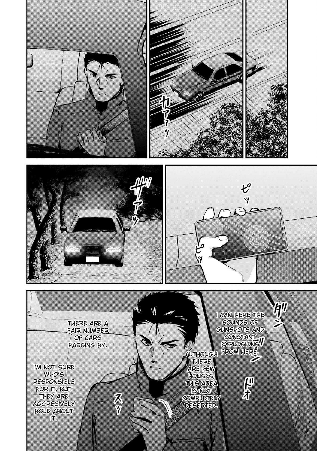Page 26 of Chapter 47