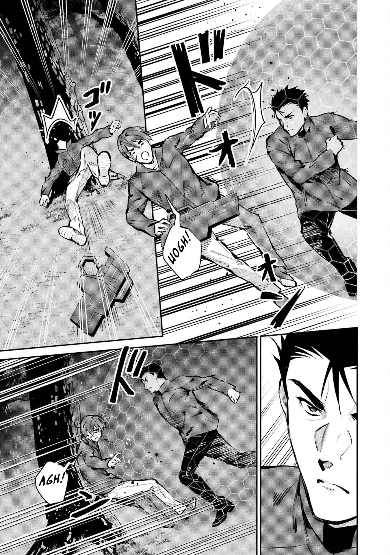 Page 31 of Chapter 47