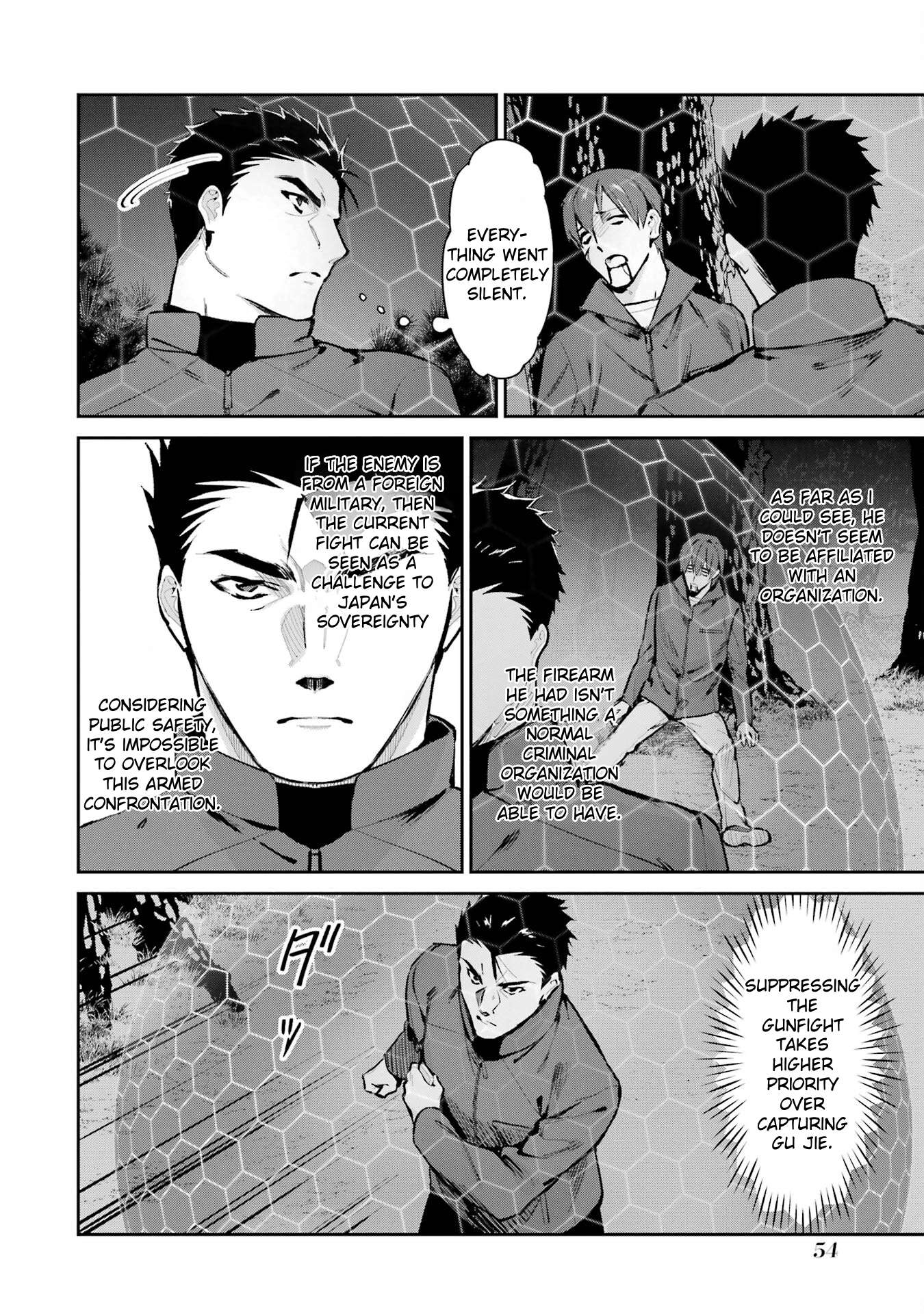 Page 32 of Chapter 47
