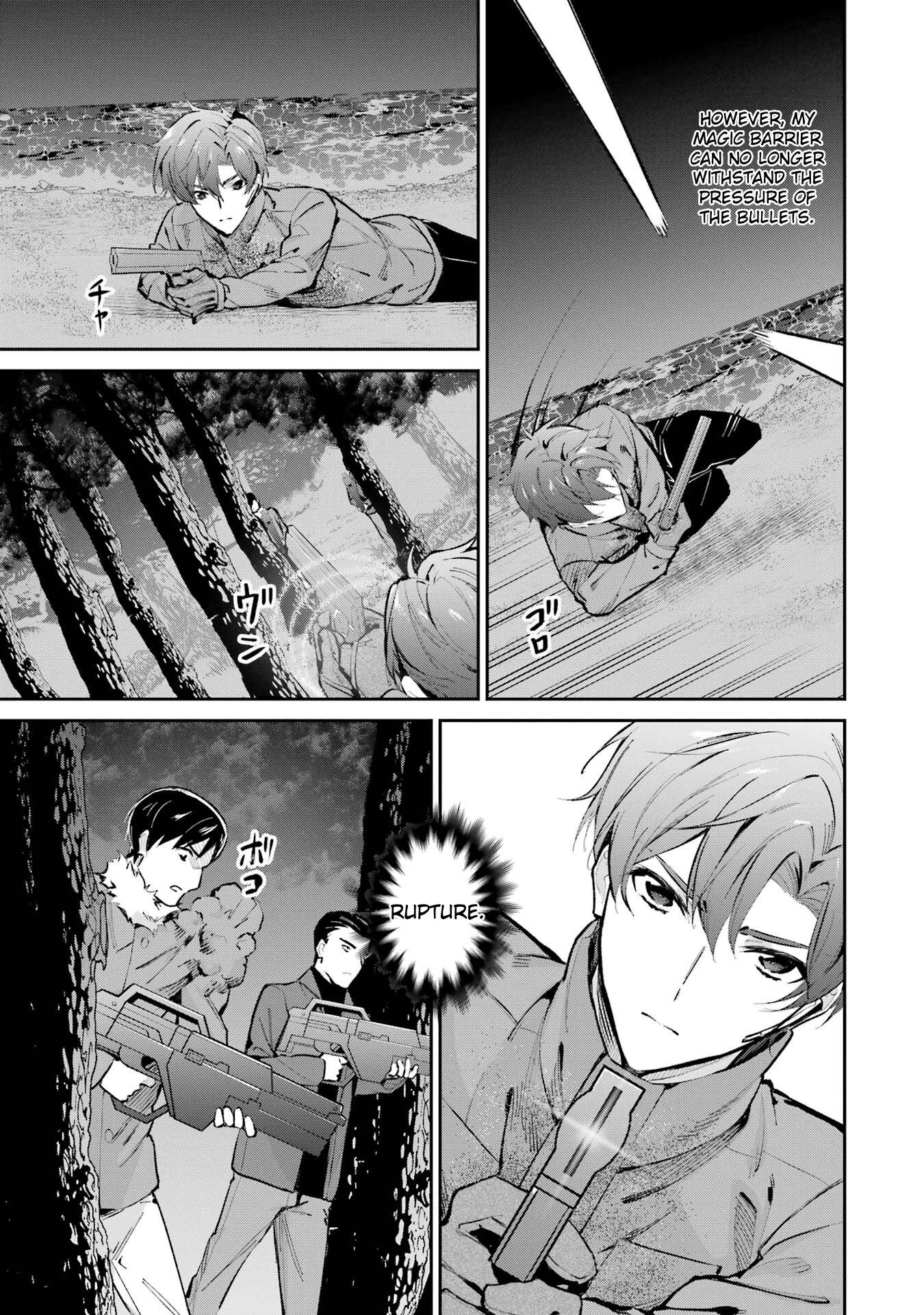 Page 35 of Chapter 47