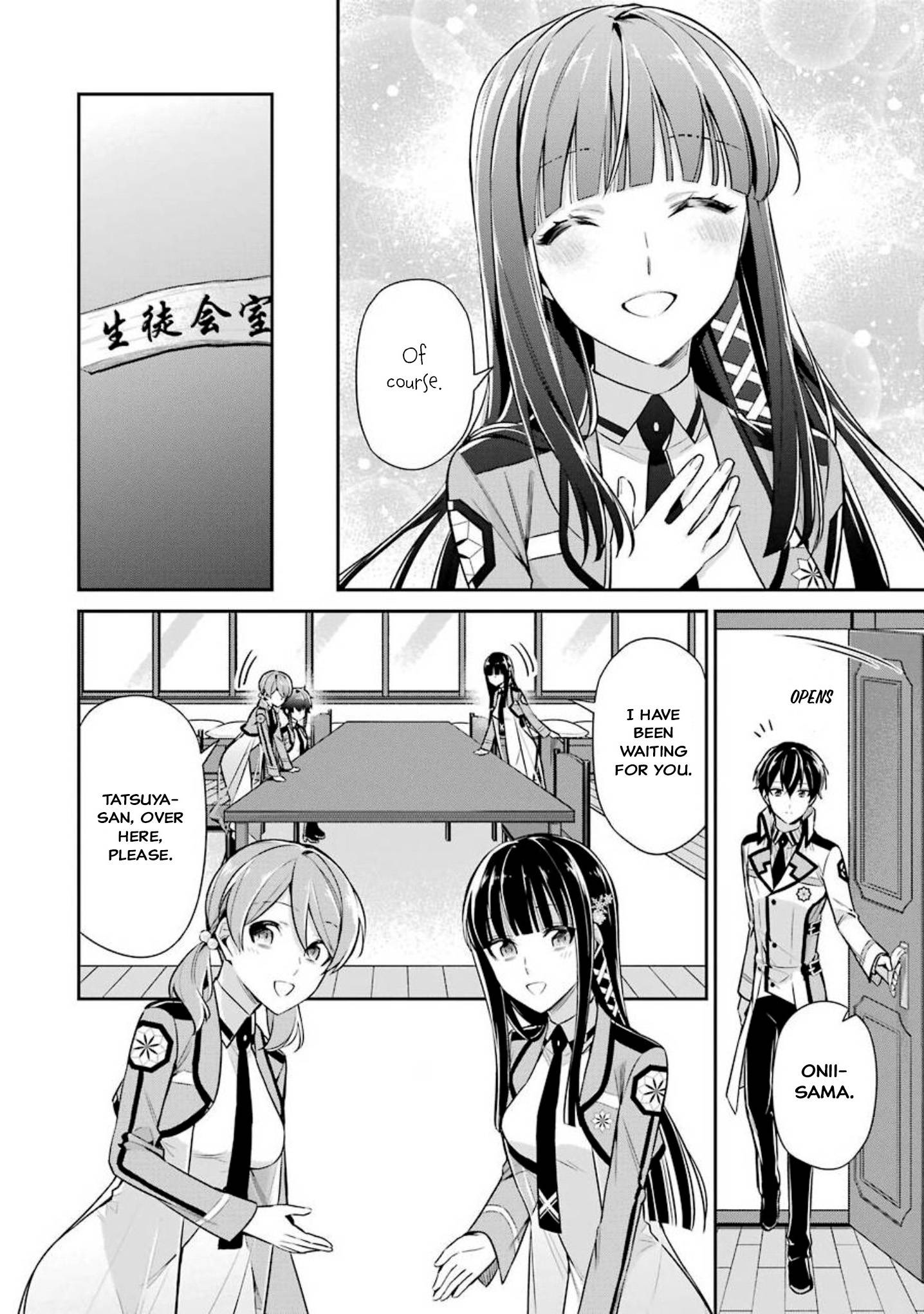 Page 20 of Chapter 5
