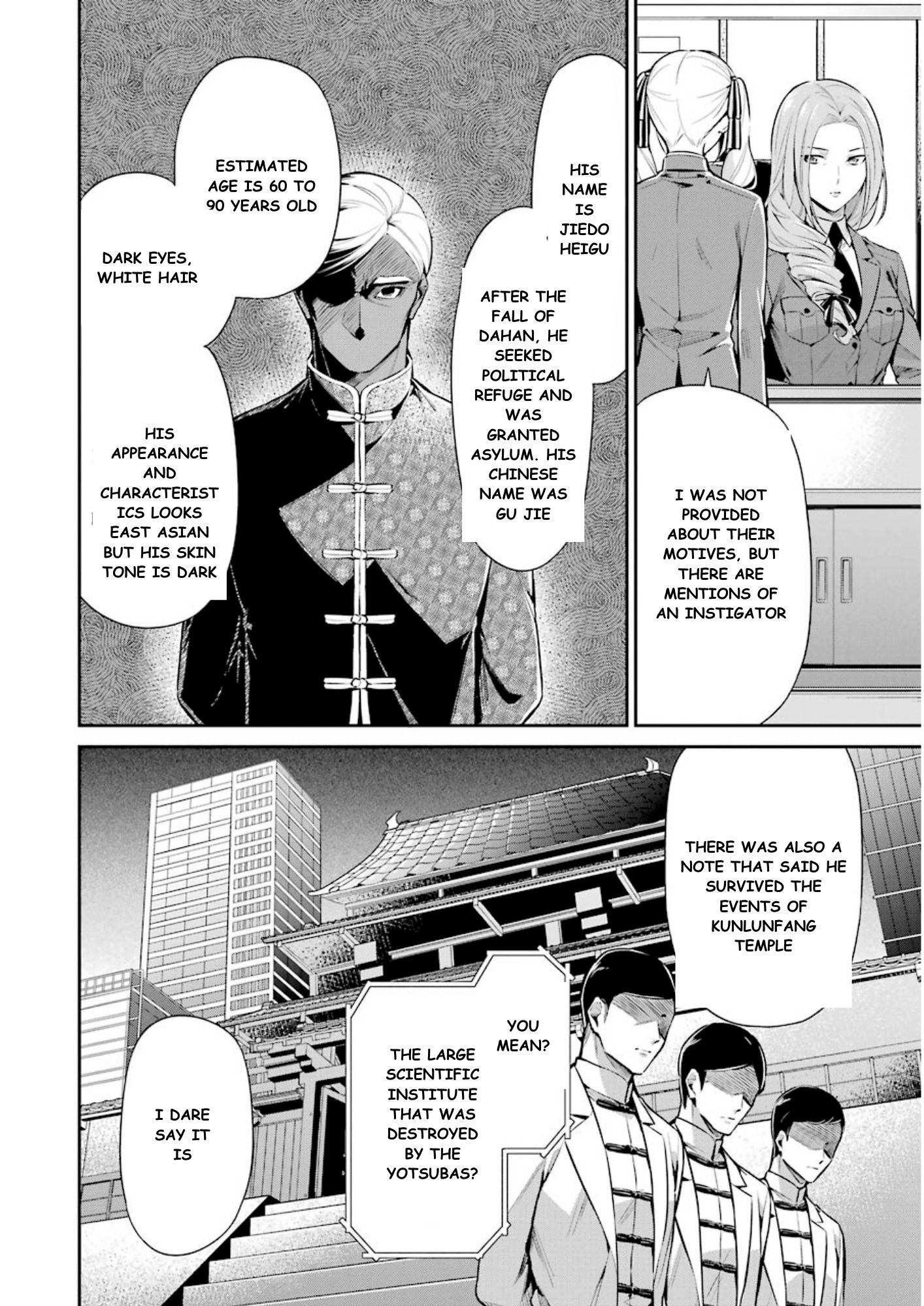Page 13 of Chapter 7