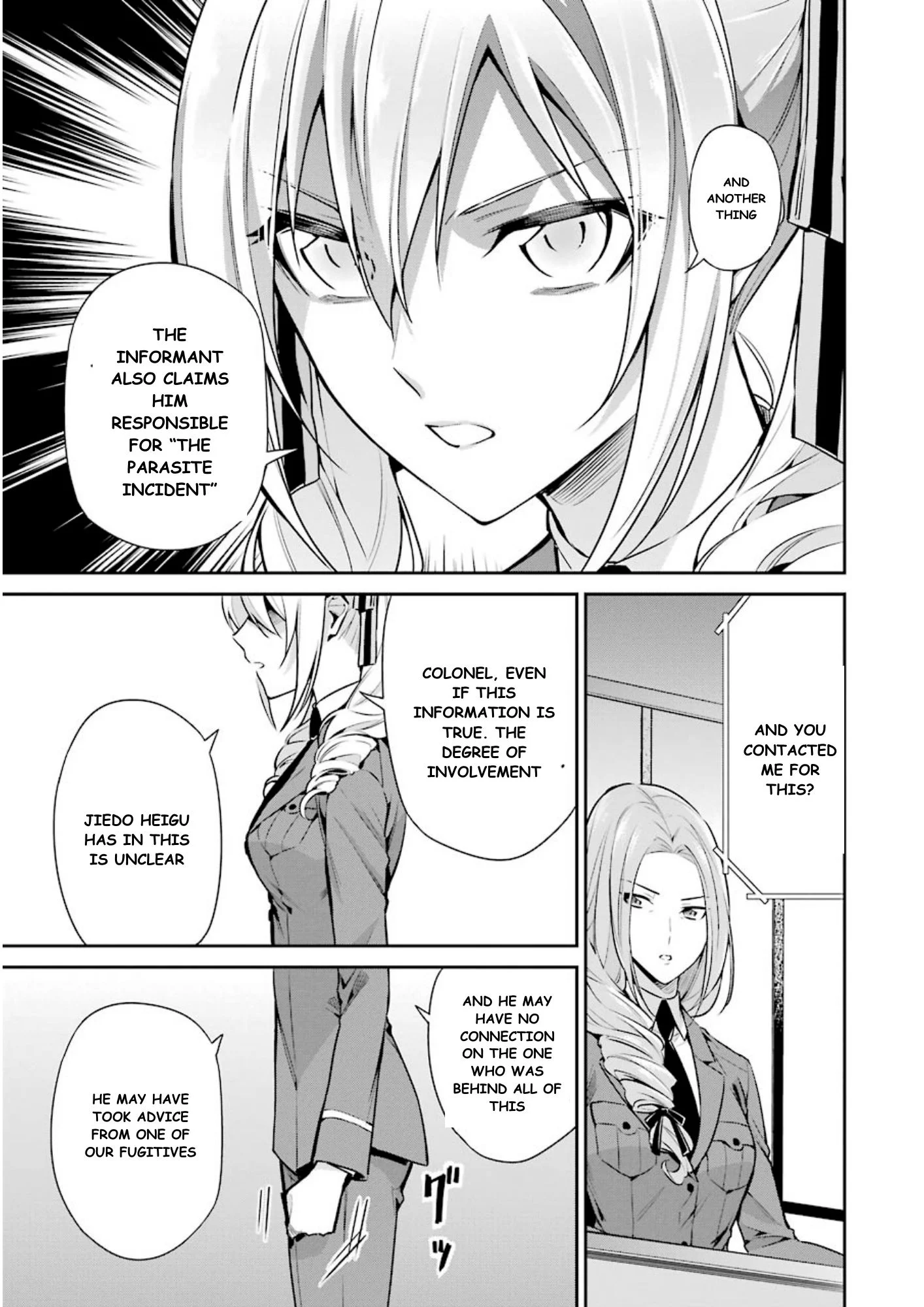 Page 14 of Chapter 7