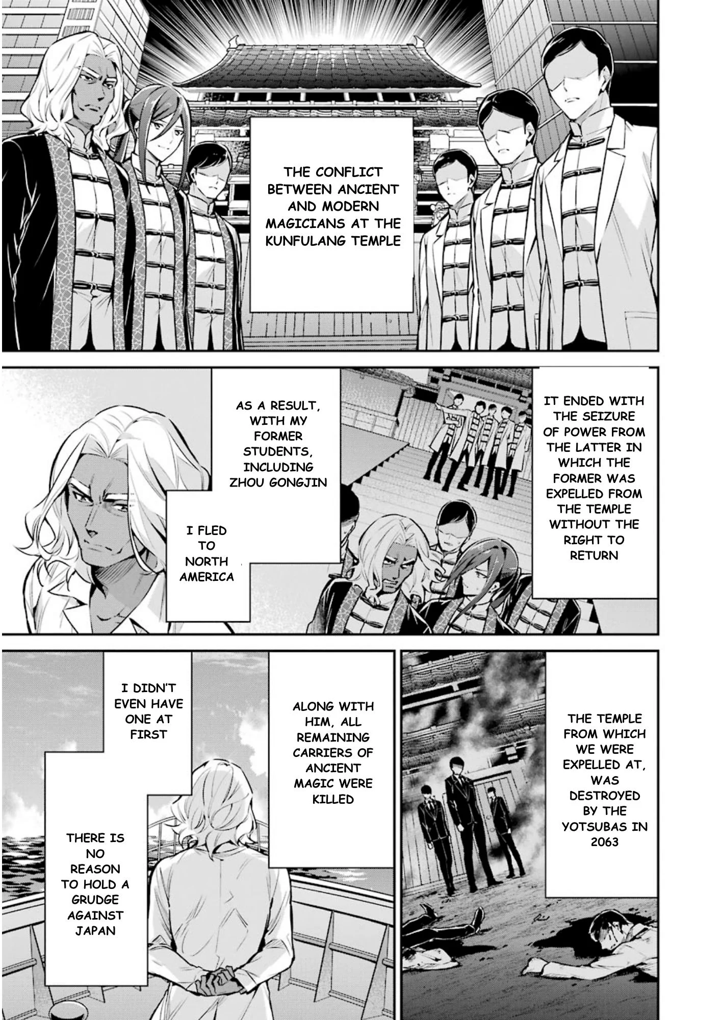 Page 18 of Chapter 7