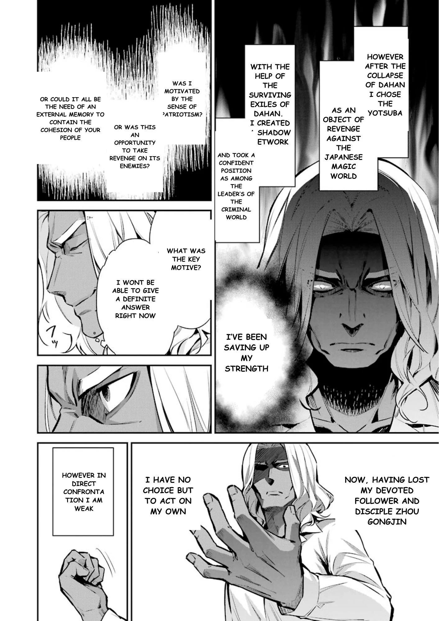 Page 19 of Chapter 7