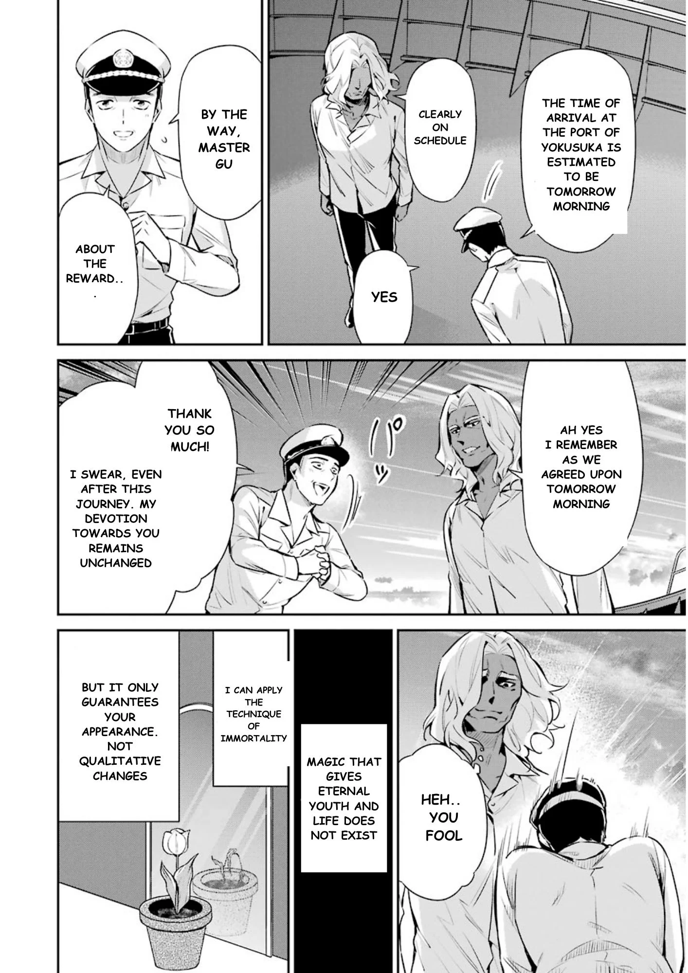Page 21 of Chapter 7