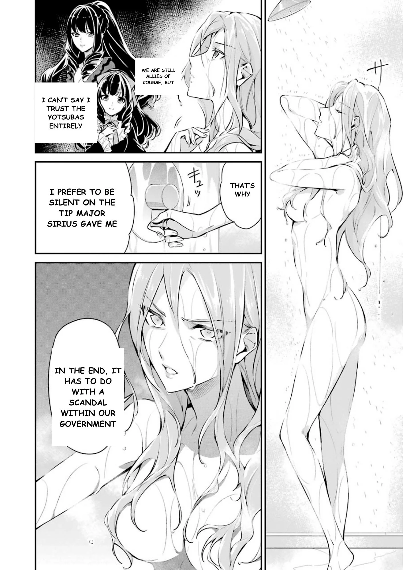 Page 25 of Chapter 7