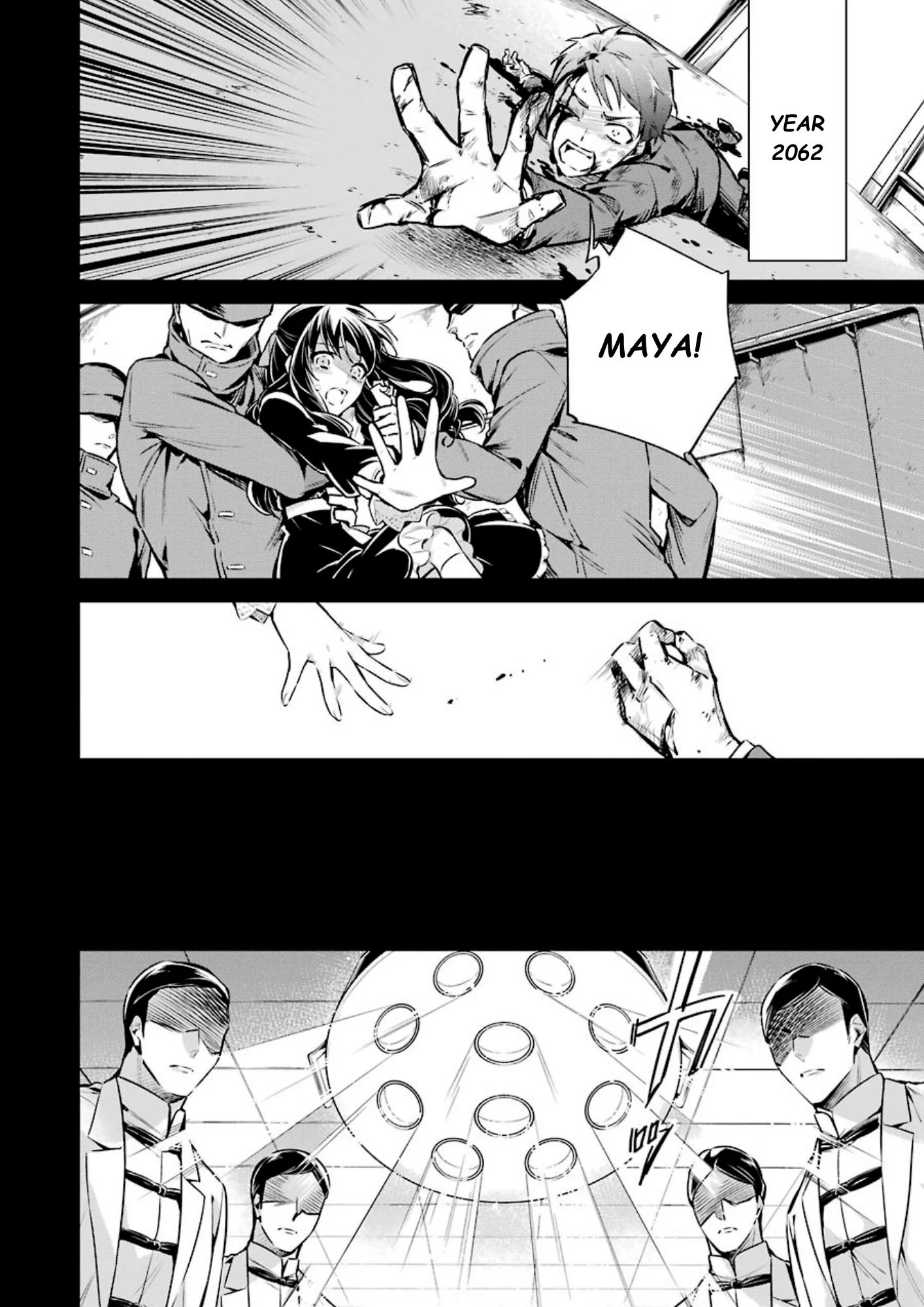 Page 3 of Chapter 8