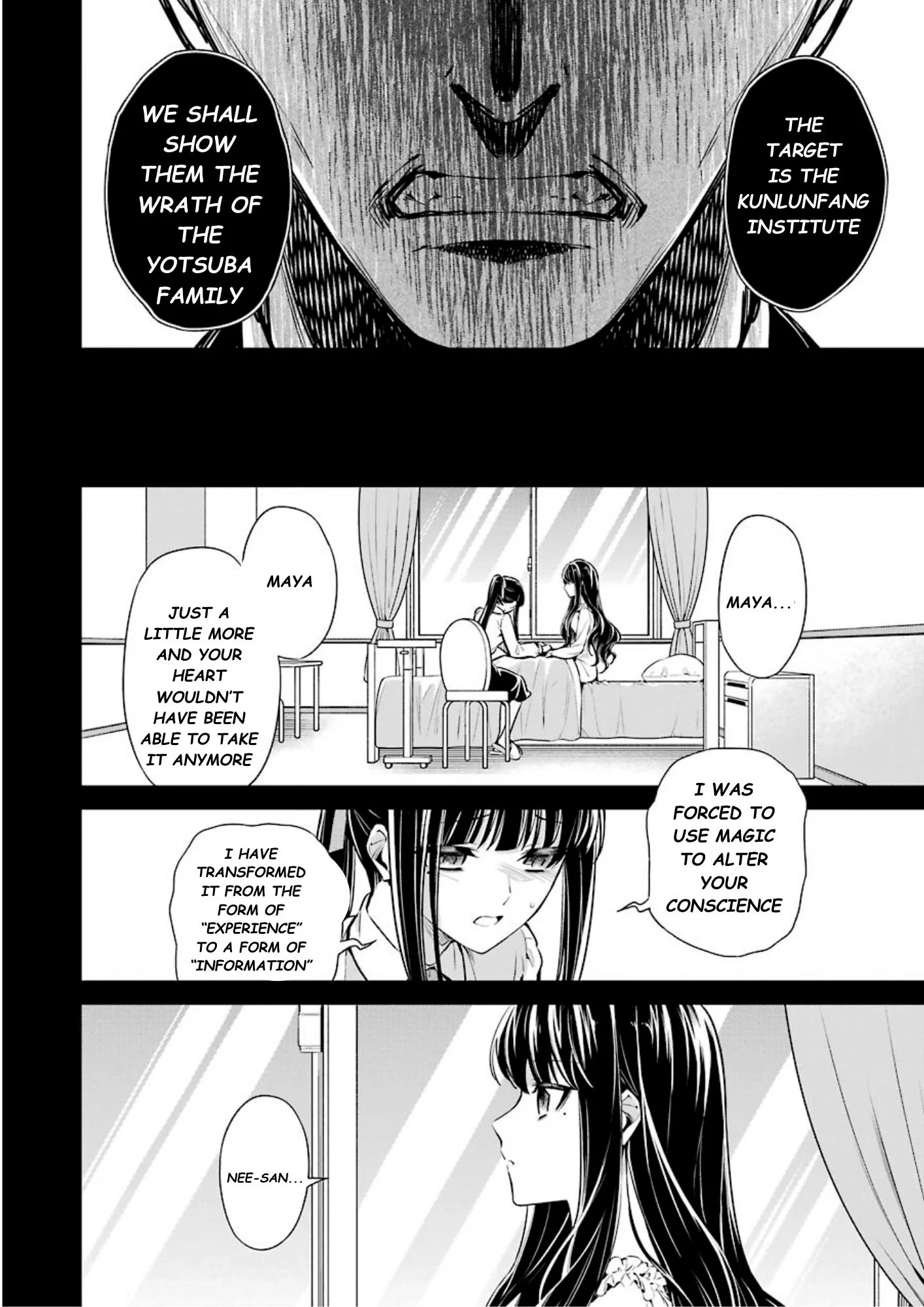 Page 5 of Chapter 8