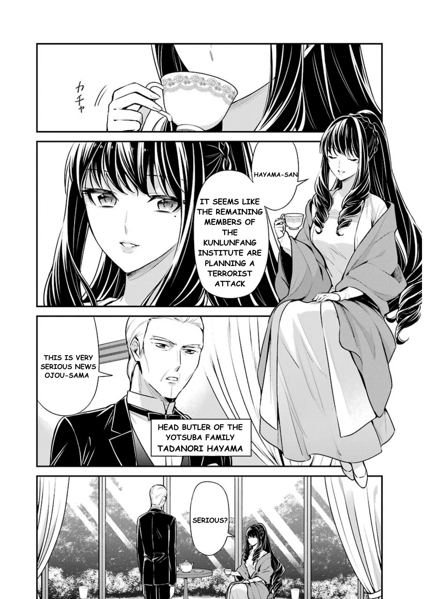 Page 7 of Chapter 8