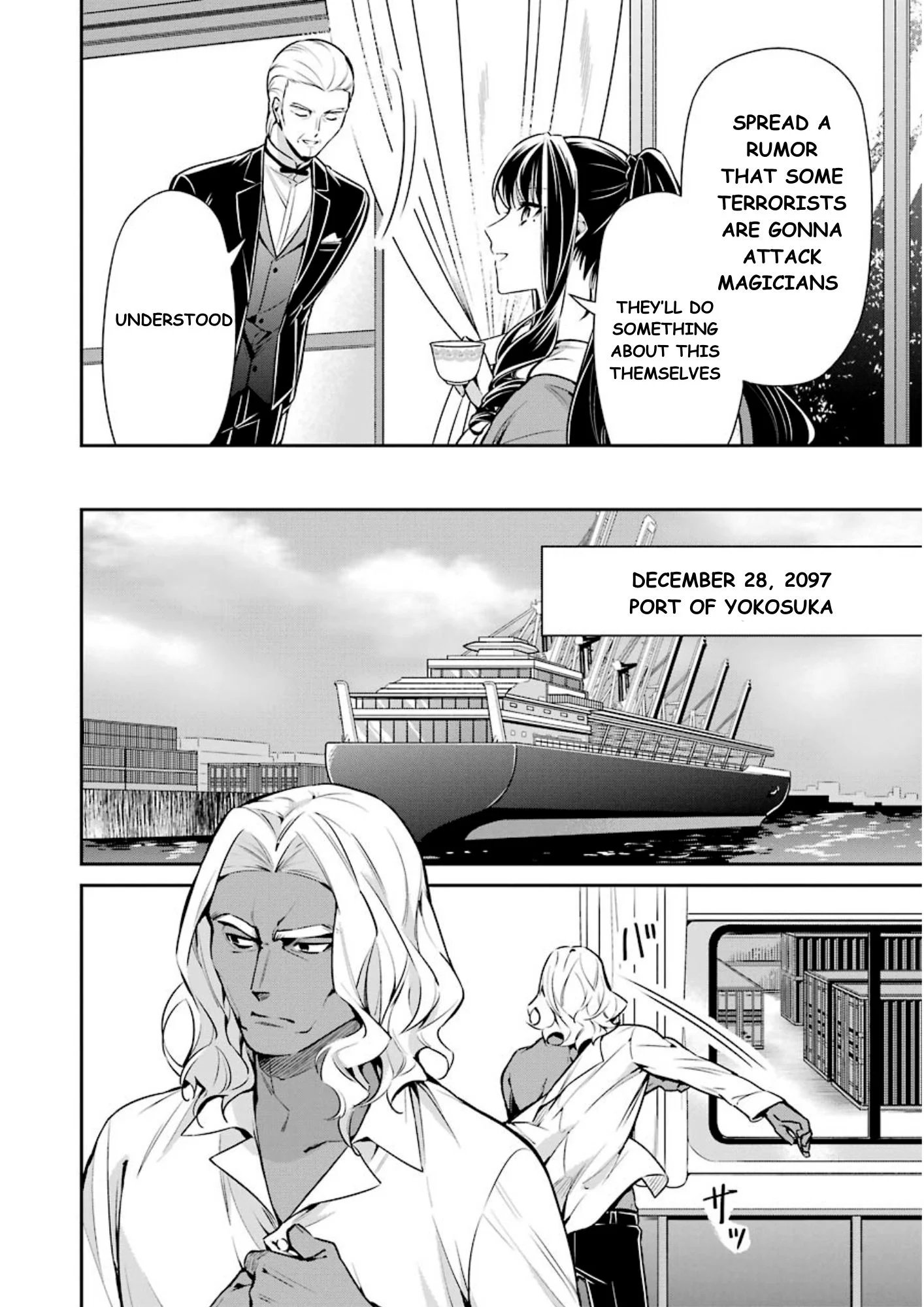 Page 11 of Chapter 8