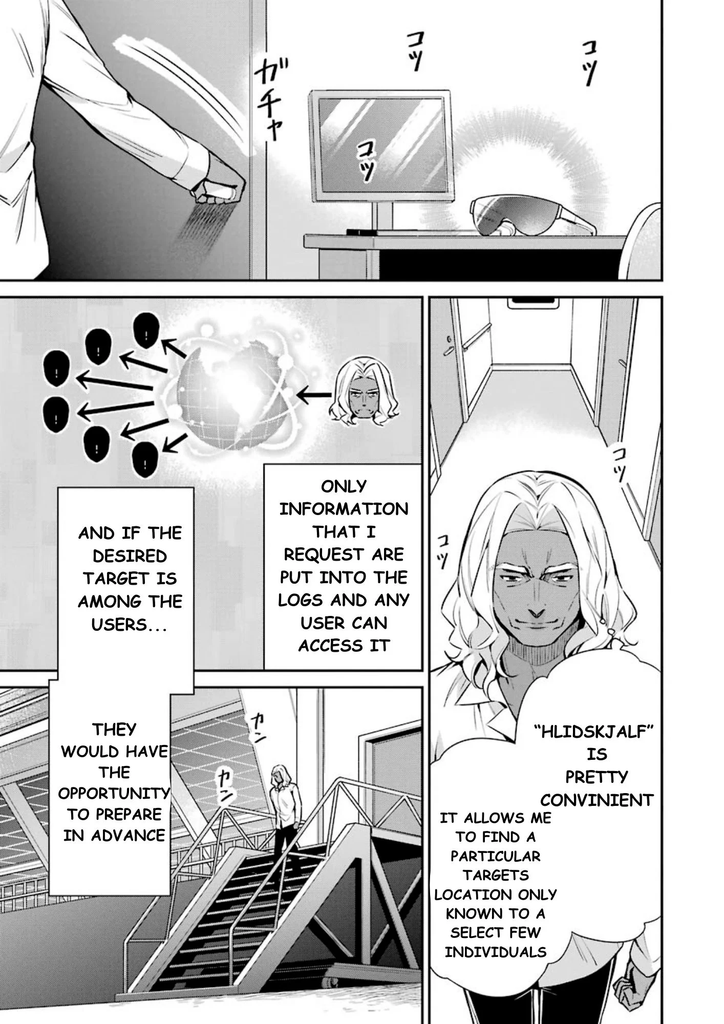 Page 12 of Chapter 8