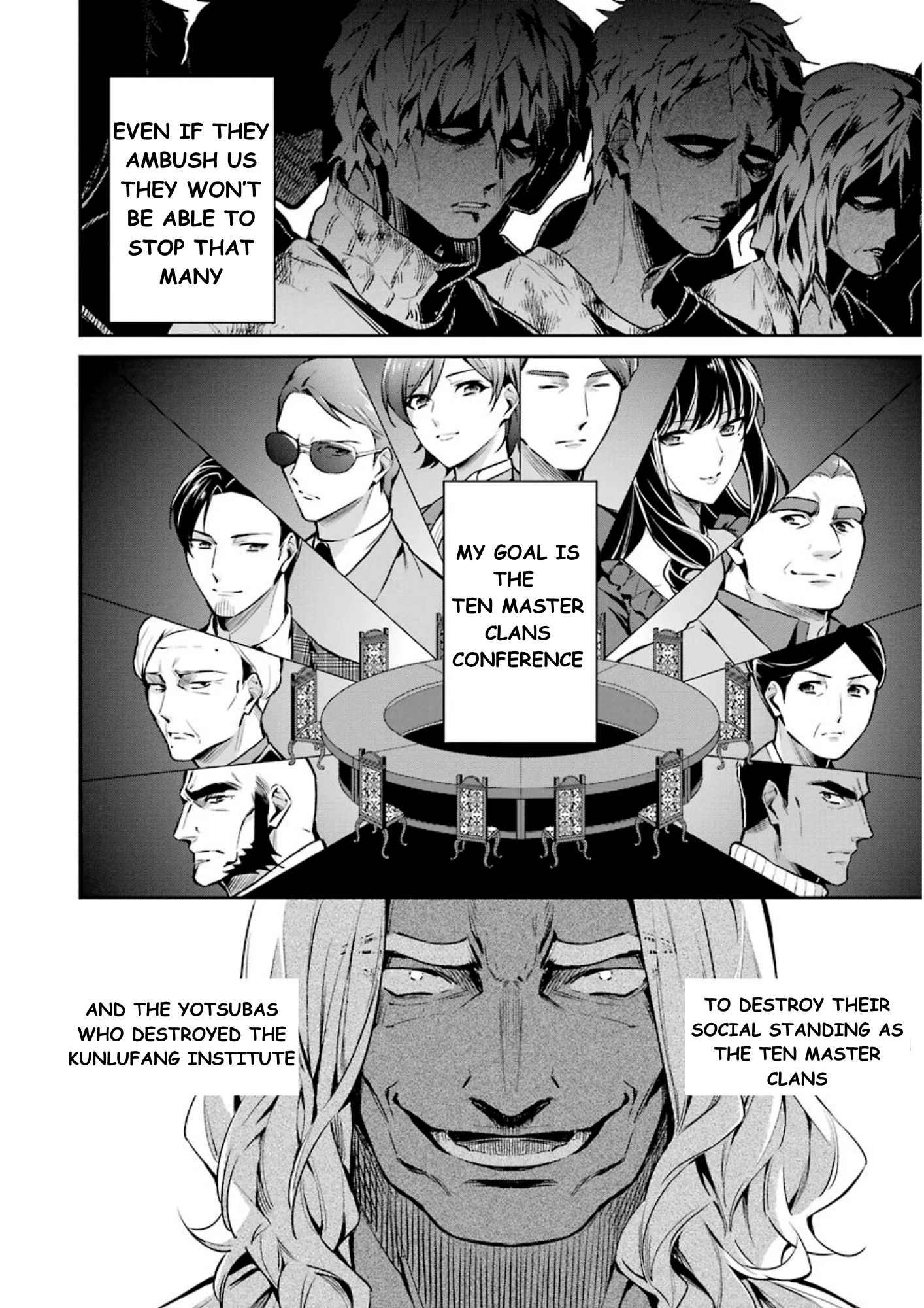 Page 15 of Chapter 8