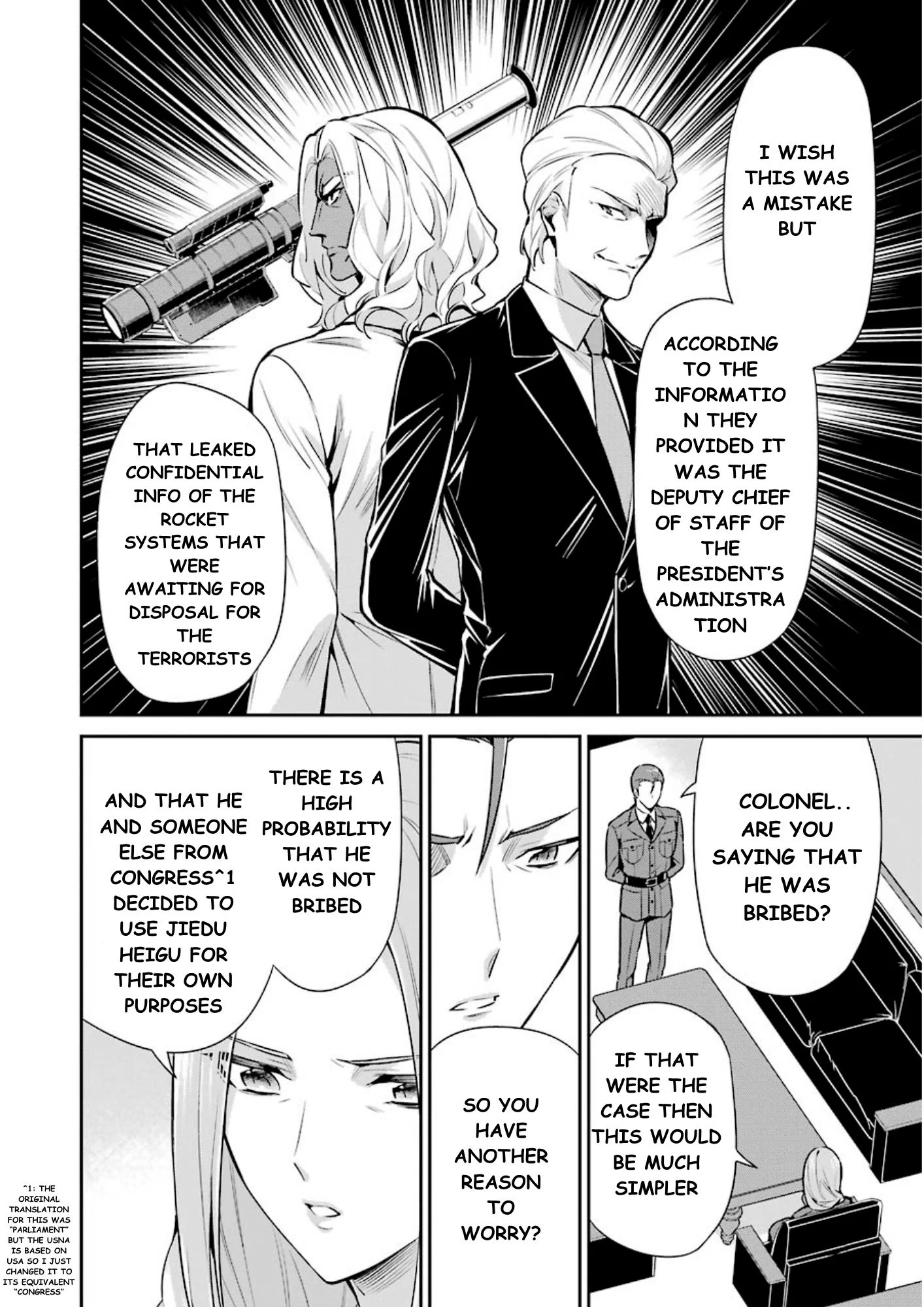 Page 23 of Chapter 8