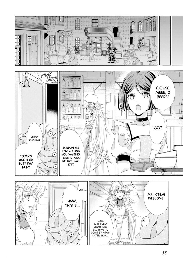 Page 1 of Chapter 2.2