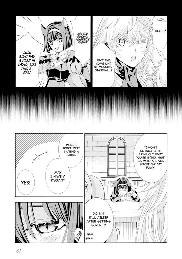 Page 4 of Chapter 2.2