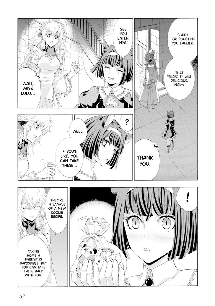 Page 10 of Chapter 2.2