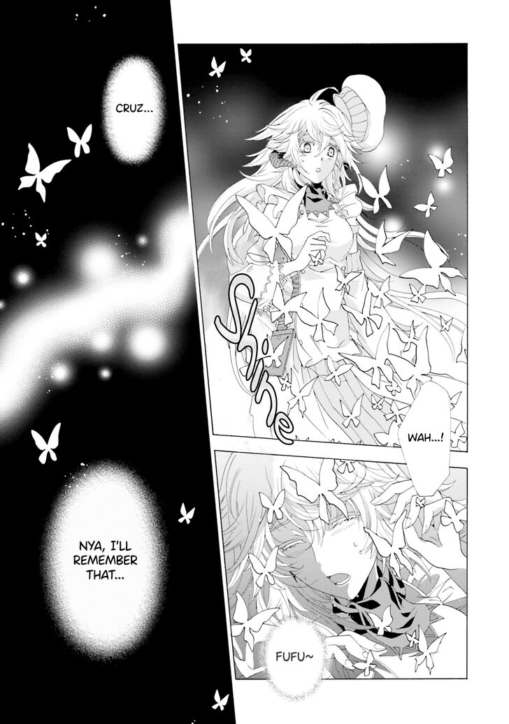Page 12 of Chapter 2.2