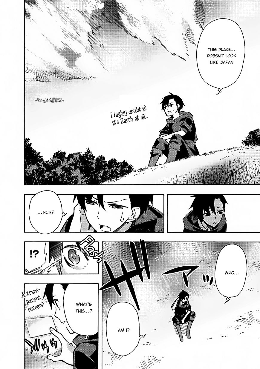 Page 5 of Chapter 1