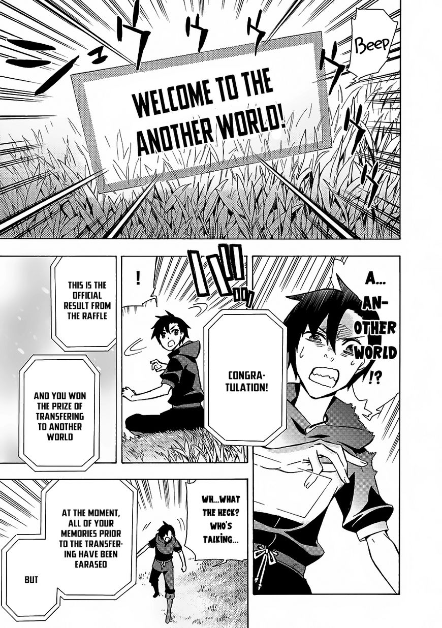 Page 6 of Chapter 1