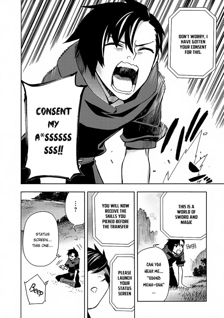 Page 7 of Chapter 1